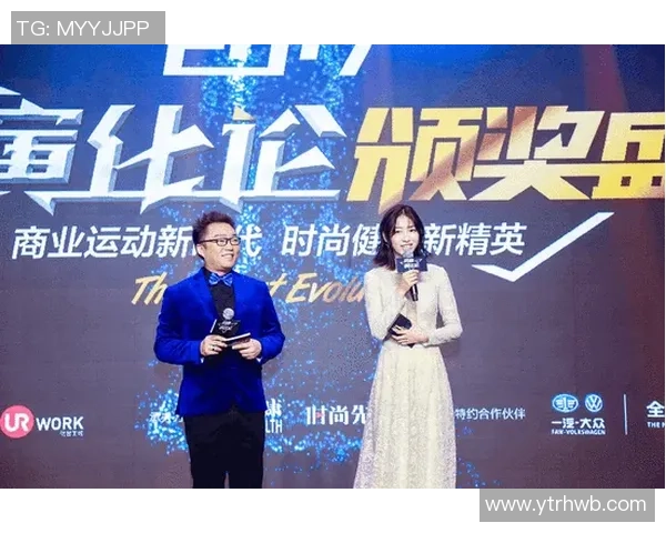 对话李静：探索和平精英职业生涯的成长与挑战