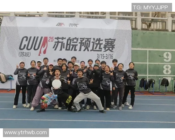 深圳飞盘队防反战术创新探索与实践分析